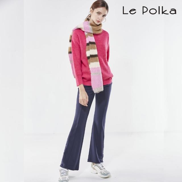 【Le Polka】排釦設計微喇叭長褲-女