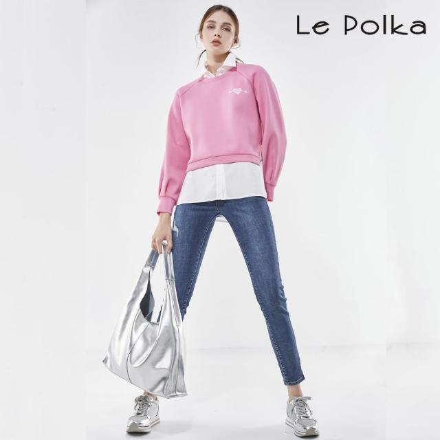 【Le Polka】顯瘦收腰刷破牛仔長褲-女(丹寧)