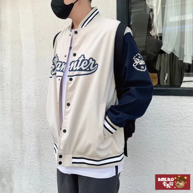 【AMERO】男女款 長袖棒球外套(男女款 長袖棒球外套 美式風格 接袖印花 情侶裝)