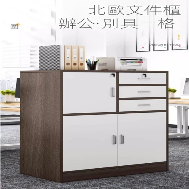 耐家 實木五層兩門十格兒童書櫃 收納櫃 100×30×180