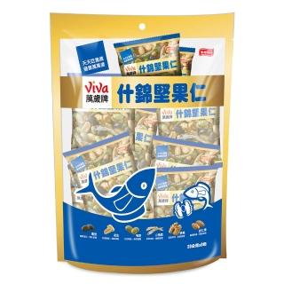 【萬歲牌】什錦堅果仁(20gx8包/袋)
