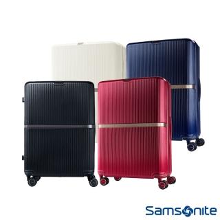 【Samsonite 新秀麗】28吋 MINTER 可擴充大容量防盜拉鍊輕量PC前掛釦避震輪行李箱/旅行箱(多色可選)