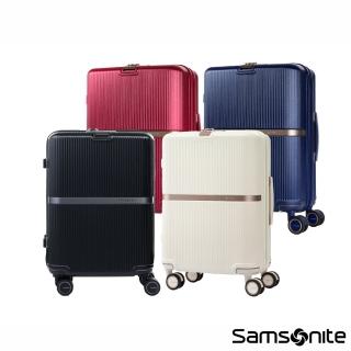 【Samsonite 新秀麗】20吋 MINTER 防盜拉鍊輕量PC前掛釦避震輪登機箱/行李箱/旅行箱(多色可選)
