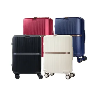 【Samsonite 新秀麗】20吋MINTER防盜拉鍊PC前掛釦TSA避震飛機輪登機箱/行李箱(多色可選)