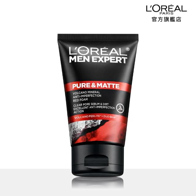 【LOREAL Paris 巴黎萊雅】火山泥抗痘男仕洗面乳100ml