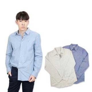【Calvin Klein】條紋 襯衫 大尺碼 修身版型 長袖 CK 男 長袖襯衫 休閒 上班襯衫 正式襯衫(襯衫長T9919DH5)