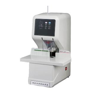 Vnice 維娜斯 全自動 膠管 裝訂機 / 臺 V-700(鑽孔+膠管裝訂)