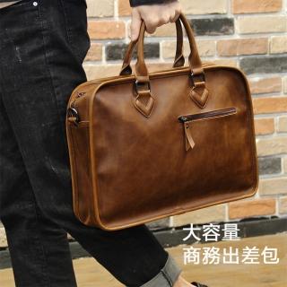 【BONum 博紐】韓版瘋馬皮男用商務出差包 輕旅行包(筆電包 旅行包 兩天一夜 型男