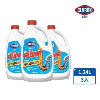 【Clorox 高樂氏】工業級強力管道通渠凝膠-1.24Lx3(疏通劑/水管清潔/凝膠/管道堵塞/排水管清洗)