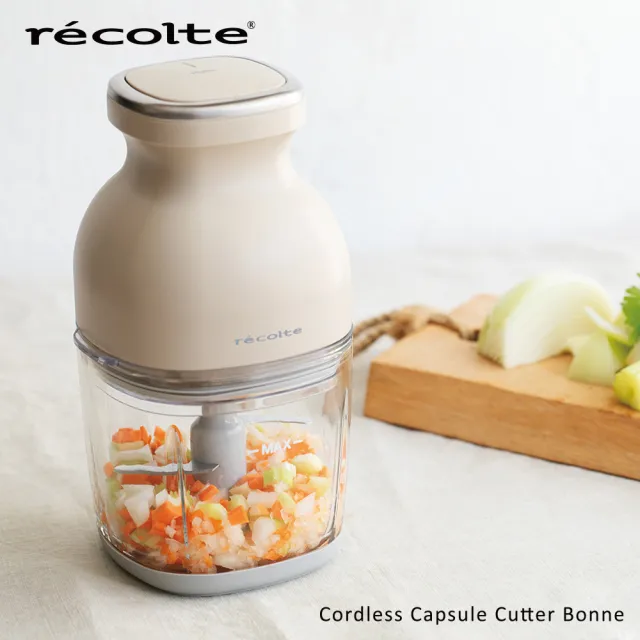 【recolte 麗克特】Cordless Bonne 無線萬用調理機(RCP-7)