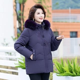 【米蘭精品】現貨+預購 真羽絨90%鴨絨羽絨外套羽絨衣夾克(氣質優雅保暖秀氣女外套6色74ib30)