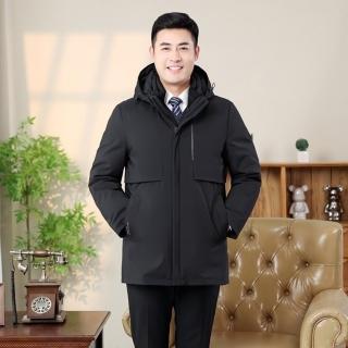【米蘭精品】現貨+預購 真羽絨90%鵝絨羽絨外套羽絨衣夾克(保暖簡約防風日常冬季男外套2色74ib38)