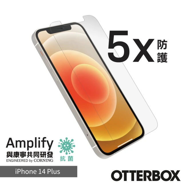 OtterBox iPhone 14 Plus 6.7吋 Amplify 抗菌五倍防刮鋼化玻璃螢幕保護貼(美國康寧保貼)