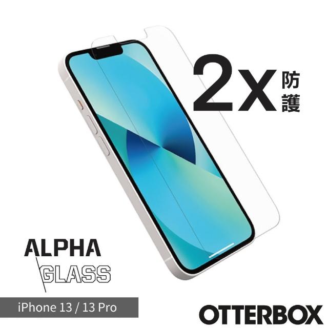 【OtterBox】iPhone 13 / 13 Pro 6.1吋 Alpha Glass 強化玻璃螢幕保護貼