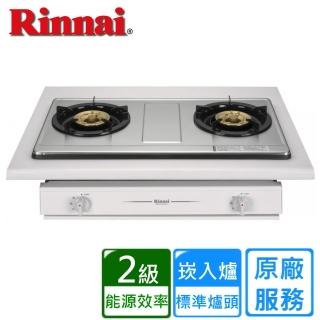 【林內】雙口不鏽鋼嵌入爐RBTS-227SC(原廠安裝)