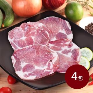 【料裡長】頂極原塊梅花豬肉片4包組(1000g/包-豬肉片/原塊肉/豬肉/特選/火鍋/燒烤/丼飯/小炒)