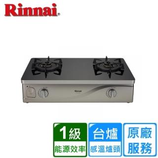 【林內】黑色玻璃臺爐式感溫二口爐輕量爐架RTS-Q230G(原廠安裝)