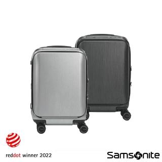 【Samsonite 新秀麗】20吋 UNIMAX 前開式輕量PC防盜拉鍊避震煞車輪登機箱/行李箱/旅行箱(兩色可選)