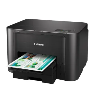 【Canon】MAXIFY iB4170 商用噴墨印表機(雙面列印/無線/支援AirPrint)