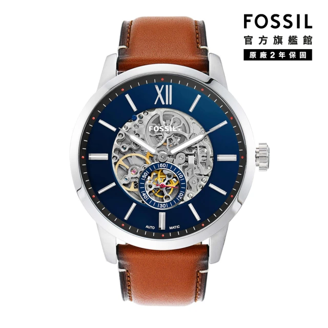 FOSSIL 官方旗艦館 Townsman 摩登都會深藍機械手錶 棕色真皮錶帶 48MM ME3154