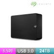 【SEAGATE 希捷】新黑鑽Expansion Desktop Drive 24T 外接硬碟(STKP24000400)