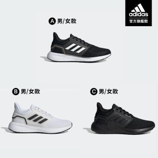 【adidas 愛迪達】EQ19 RUN 跑鞋 慢跑鞋 運動鞋 男鞋/女鞋(多款任選)