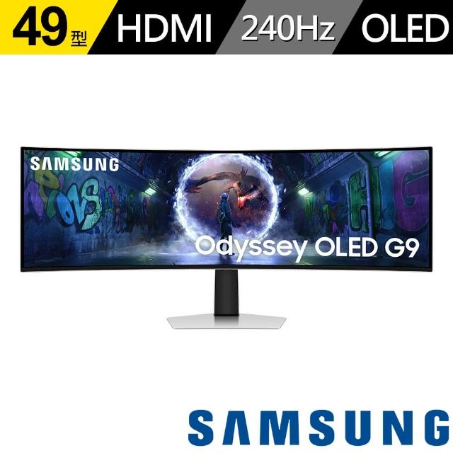 【Samsung 三星】S49DG932SC 49型 OLED曲面電競螢幕(HDR10/1800R/240Hz/量子點/0.03ms)