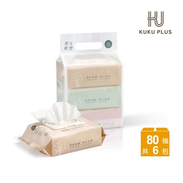 【KU.KU. 酷咕鴨】KUKU PLUS EDI超純水嬰兒手口濕式衛生紙(80抽X6包)