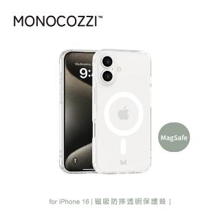 【MONOCOZZI】iPhone 16 磁吸防摔透明保護殼(支援MagSafe功能)