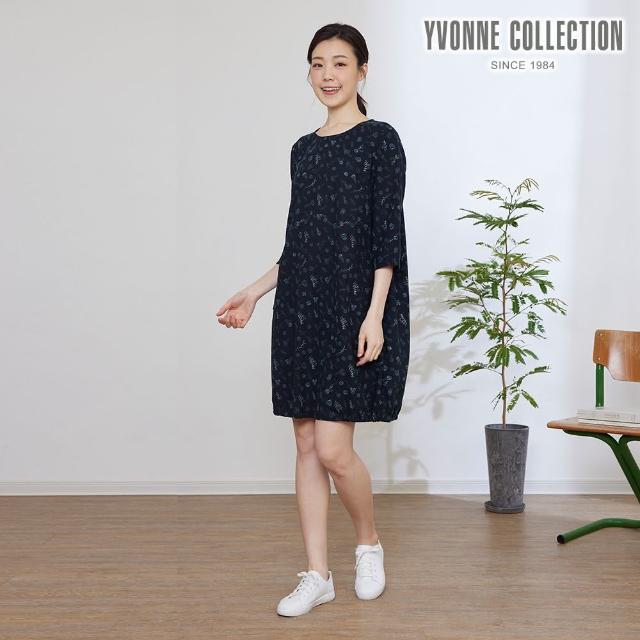 【YVONNE 以旺傢飾】雙11 刷毛冬日印花七分袖洋裝-黑