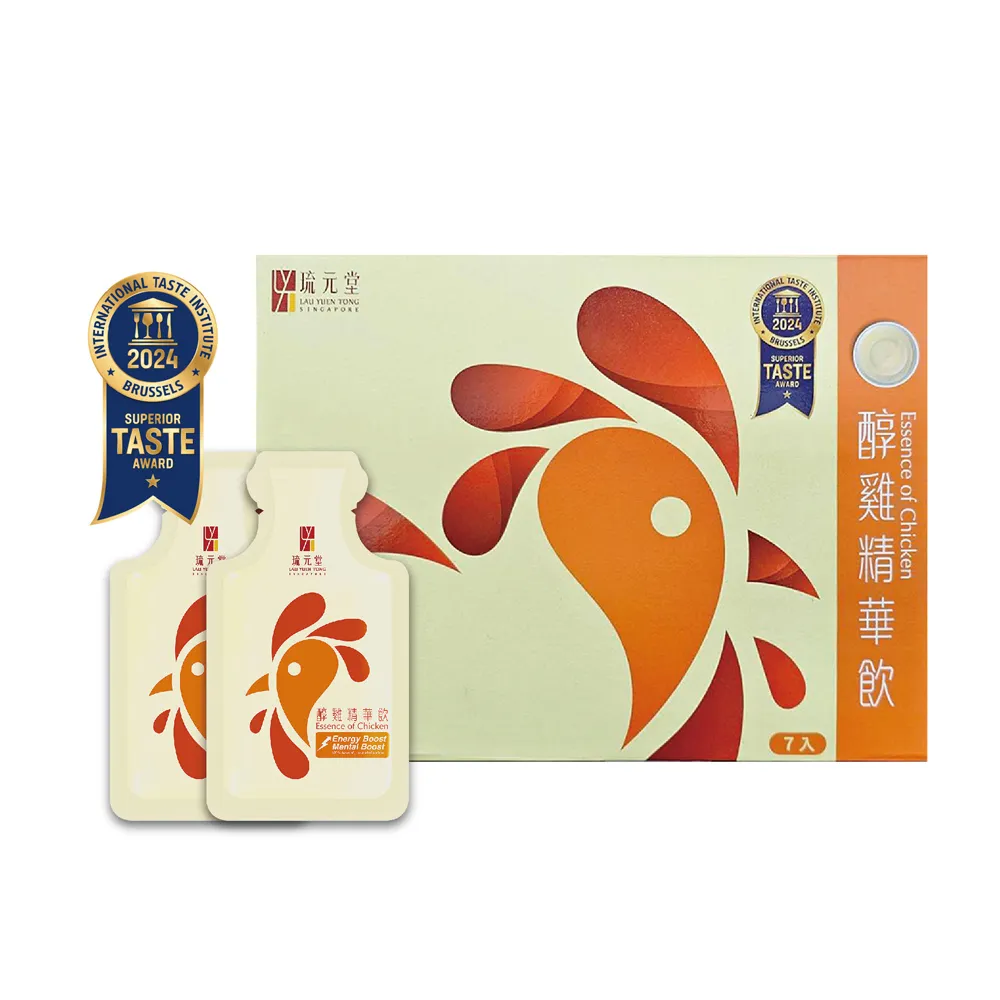 【琉元堂】乳白色醇雞精華飲7入禮盒*1(55ml/包滴雞精升級版)