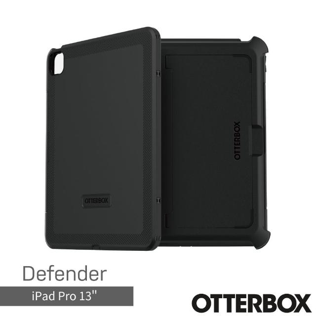 【OtterBox】iPad Pro 13吋 Defender 防禦者系列保護殼(黑)