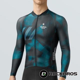 【ROCKBROS洛克兄弟】VNS晴空男長車衣(小骷髏/透氣/修身/輕量/男車衣/自行車/運動/車服)