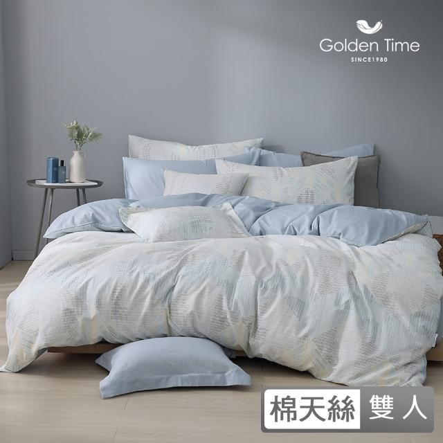【GOLDEN-TIME】40支棉天絲兩用被床包組-幾何協奏(雙人)
