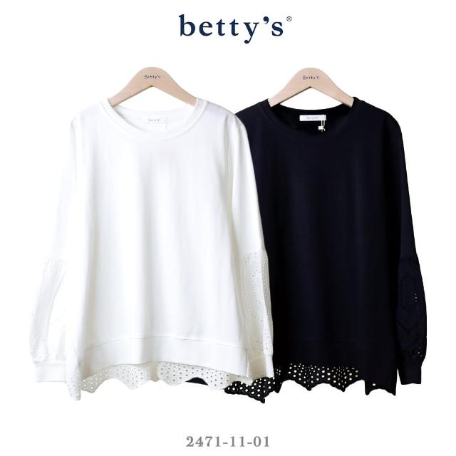 【betty’s 貝蒂思】刺繡蕾絲拼接圓領T-shirt(共二色)