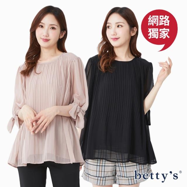 【betty’s 貝蒂思】網路獨賣★百褶雪紡七分袖綁帶上衣(共二色)