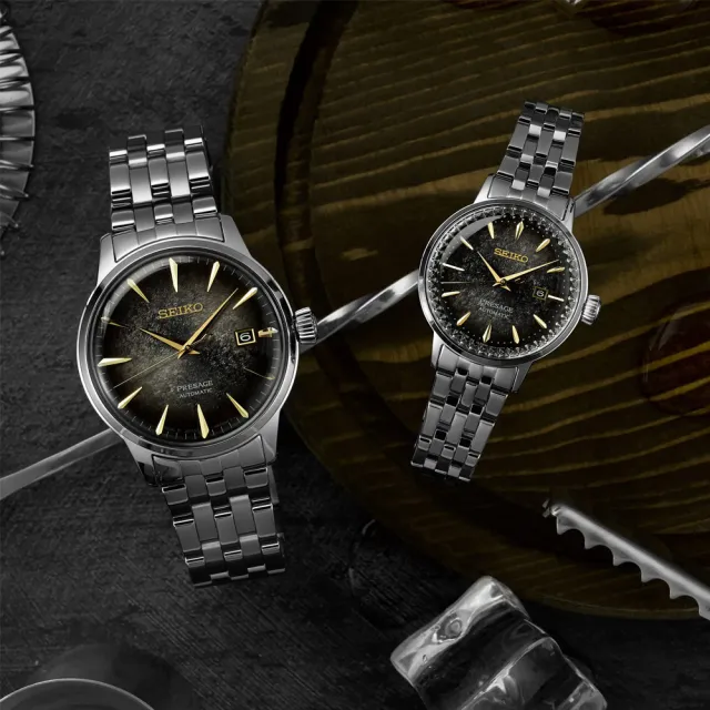 【SEIKO 精工】調酒師 STAR BAT 限量 東京夜景 機械腕錶 錶 手錶 送禮 (SRE015J1/2R05-00C0D)