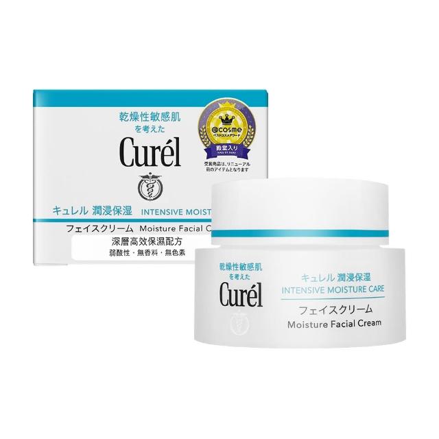 【Curel 花王珂潤】潤浸保濕深層乳霜40g(國際航空版)