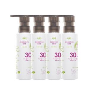【DR.Selection 賽萊斯】胺基酸酵素淨白潔顏露30% 團購4入組(125mlx4)