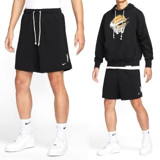 【NIKE 耐吉】Standard Issue 男款 黑色 棉褲 褲子 運動 拉鍊口袋 短褲 FZ0217-010