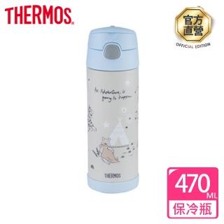 【THERMOS 膳魔師】小熊維尼不鏽鋼真空兩用保冷瓶兒童水壺470ml(F4021CWP-WW)