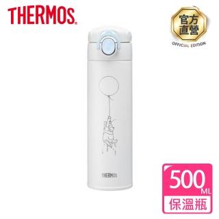 【THERMOS膳魔師】小熊維尼不鏽鋼彈蓋真空保溫杯500ml(JOK-500WP-WW)