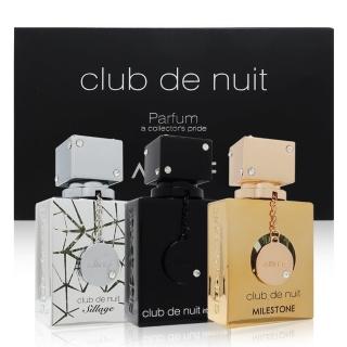 【ARMAF】ARMAF CLUB經典男性淡香精三入禮盒（30ML*3）(平行輸入)