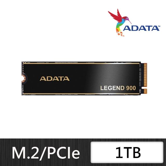 【ADATA 威剛】LEGEND 900 PCIe Gen4x4 M.2 2280 1TB 固態硬碟(讀7000MB/寫4700MB*附散熱片)