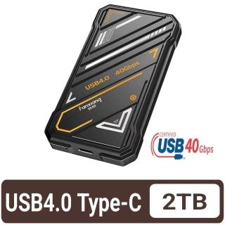 【FANXIANG 梵想】PS3000 2TB外接式固態硬碟 USB4 Type-C(支援雷電3/4讀速3700MB/s保固5年)
