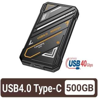 【FANXIANG 梵想】PS3000 500GB外接式固態硬碟 USB4 Type-C(支援雷電3/4讀速3700MB/s保固5年)