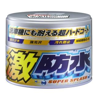 【Soft99】激防水固蠟 淺色車和淺銀粉漆車用300G(激防水 半固臘 防水 打蠟 耐酸雨 超撥水 超持久)