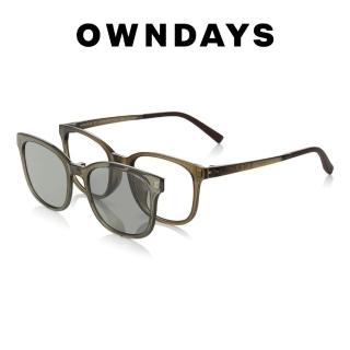 【OWNDAYS】SNAP系列磁吸式兩用光學偏光墨片鏡框(SNP2013N-2S C3)