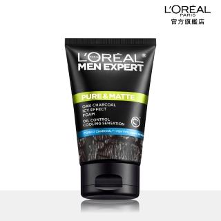 【LOREAL Paris 巴黎萊雅】炭黑酷涼男仕洗面乳100ml