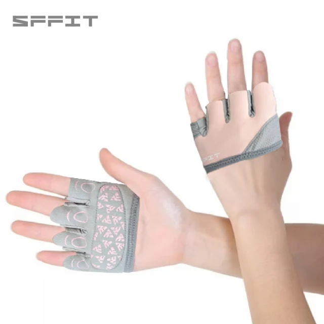 Wildland 荒野 防風保暖翻蓋手套1雙 中性 W201